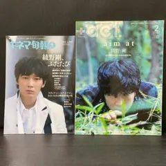 2026年最新】cmnowboysの人気アイテム - メルカリ