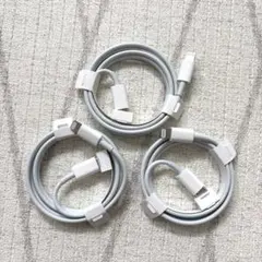 iPhone 純正Lightning充電ケーブル 3本セット