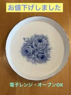 2026年最新】nakatohの人気アイテム - メルカリ