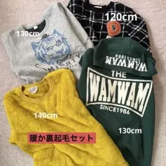 大人気WAAC チェック柄 ニット セーター タイツセット韓国 - メルカリ
