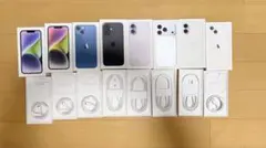 Apple iPhone iPad 空箱 まとめ売り 9点セットはこのみ - メルカリ
