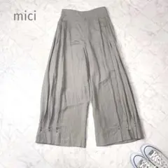 Item thumbnail for item 6400b595-b02d-4a06-96e4-ab240a08cea0