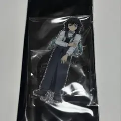 鬼滅の刃 モクテル アクリルスタンド 時透無一郎