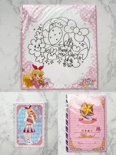 Item thumbnail for item 74643ea2-9bef-4683-8598-48c2ded6bcc8