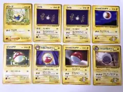 【旧裏】雷タイプ　ポケモンカード 8枚セット まとめ売りのサムネイル