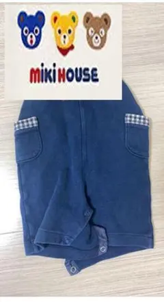 【最終値下げ】ミキハウス ロンパース　オーバーオール 80 時間限定値下げ