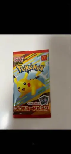 【新品未開封】ポケモン プロモカードパック マクドナルドハッピーセット