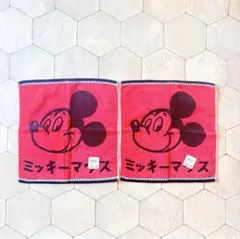 【新品未使用】ディズニー　ミッキー　ハンドタオル　2枚セット