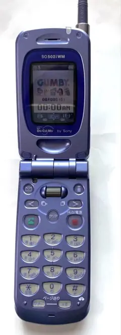 2025年最新】SO502iWMの人気アイテム - メルカリ