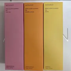 Attenir スキンクリアクレンズ オイル 3種セットのサムネイル