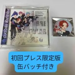 いれいす1stフルアルバムirregular recordA盤 初回プレス限定版