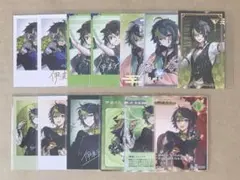 にじさんじ Dytica 伊波ライ