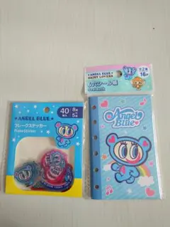 Item thumbnail for item 52ab0e2b-0016-4003-8b93-83d528706196