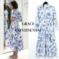 美品✨GRACE CONTINENTAL サラサシャツワンピース ダイアグラム