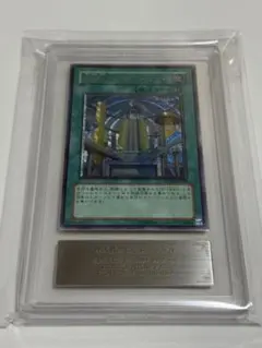 2026年最新】摩天楼2－ヒーローシティの人気アイテム - メルカリ