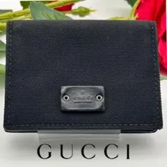 Item thumbnail for item a6f7ece9-c9f0-465a-9ba6-faeed6b6ef94