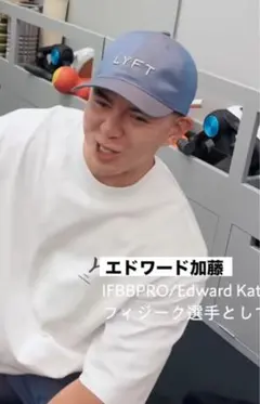 Item thumbnail for item faed5165-5b84-4fc6-9232-56fe77300654