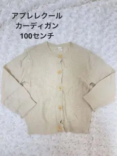 Item thumbnail for item a25012e5-6c10-4530-bdcc-f3e5d8e1d599