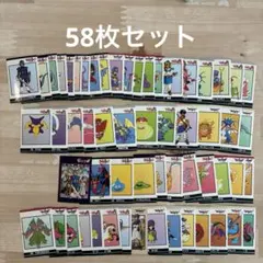 ドラゴンクエスト　カードコレクションズ 1994