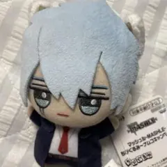ナムコ限定 マッシュル ちびぐるみ ぬいぐるみ ランス