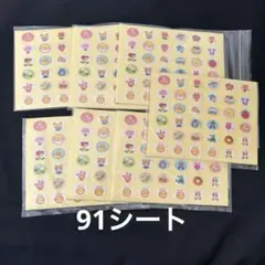 Galkon キャラクターシール 7セット