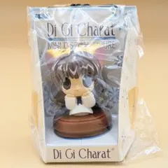 デ・ジ・キャラット 暴れん坊 ミニでじこ ミニぷちこ フィギュア