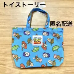 Item thumbnail for item 0867aa71-9bea-4fdd-9df8-41851e8a42f4