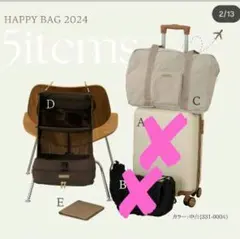 2025年最新】tal by yumi キャリーの人気アイテム - メルカリ