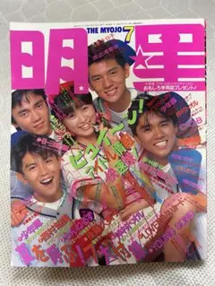 初森ベマーズDVD 4枚フル(特典ビデオ付) + 封入特典カード(全員コンプ
