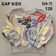 GAP KIDS　スウェット トップス　トレーナー　裏起毛なし　花柄　ボタニカル