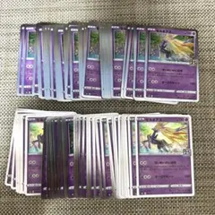 ポケモンカード　s8a 25th ゼルネアス　100枚 せいめいのいぶき ポケモンカード s8a 25th ゼルネアス 99枚せいめいのいぶき - メルカリ