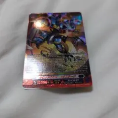 クロノドラゴン・ネクステージ SR ヴァンガード