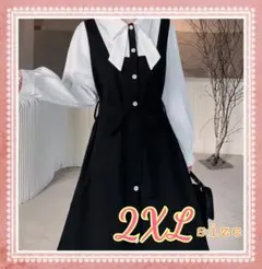☆2XＬサイズ　大きいサイズ　ワンピース   レイヤード風 ゆったり かわいい