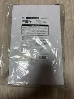 無職転生Ⅱ ～異世界行ったら本気だす～　フィギュア　ロキシー・ミグルディア