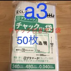 Item thumbnail for item 85708ae4-ee27-451b-905d-92944e07ae11