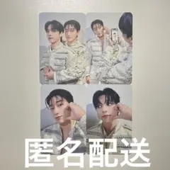 2025年最新】ateez ウサンの人気アイテム - メルカリ
