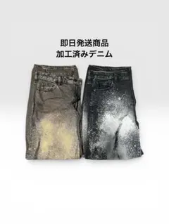 【即日発送⭕️】GU バレルレッグジーンズ XLサイズセット売り