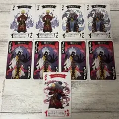 メルヘヴン カード 13星座（ゾディアック）のナイト 2枚セット - メルカリ