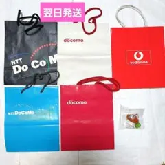 平成レトロ　NTT ドコモ 5枚 ショップ袋 紙袋 セット　ドモコダケ