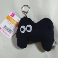 ダイソー/マスコットキーホルダーMのサムネイル