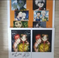 HUNTER×HUNTERイラストカード×2種類
