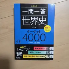 Item thumbnail for item 2fd2cb8c-59cd-45da-b5d1-7bcbfc4dbc26