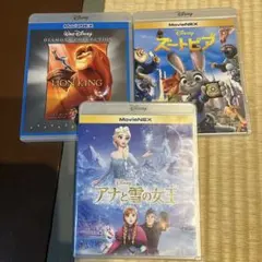 ディズニー ブルーレイ 3本セット