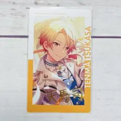 2026年最新】天馬司 エピカ 9aの人気アイテム - メルカリ
