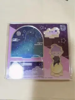 刀剣乱舞 花丸 源清麿 アクリルスタンド