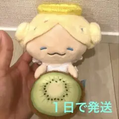 JOCHUM ぬいぐるみ マスコット キウイ　もこ