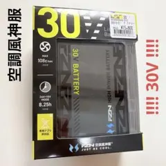 PUSKILL SO-DIMM DDR4 32GB BIOS認識確認済み - メルカリ