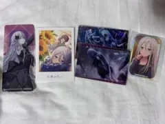 宵崎奏 まとめ売り バラ売り