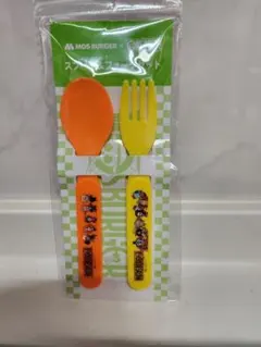 MOS BURGER×ワンピース　スプーン&フォークセット