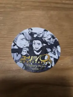 ユーリ!!! on ICE 10周年記念 ステッカー